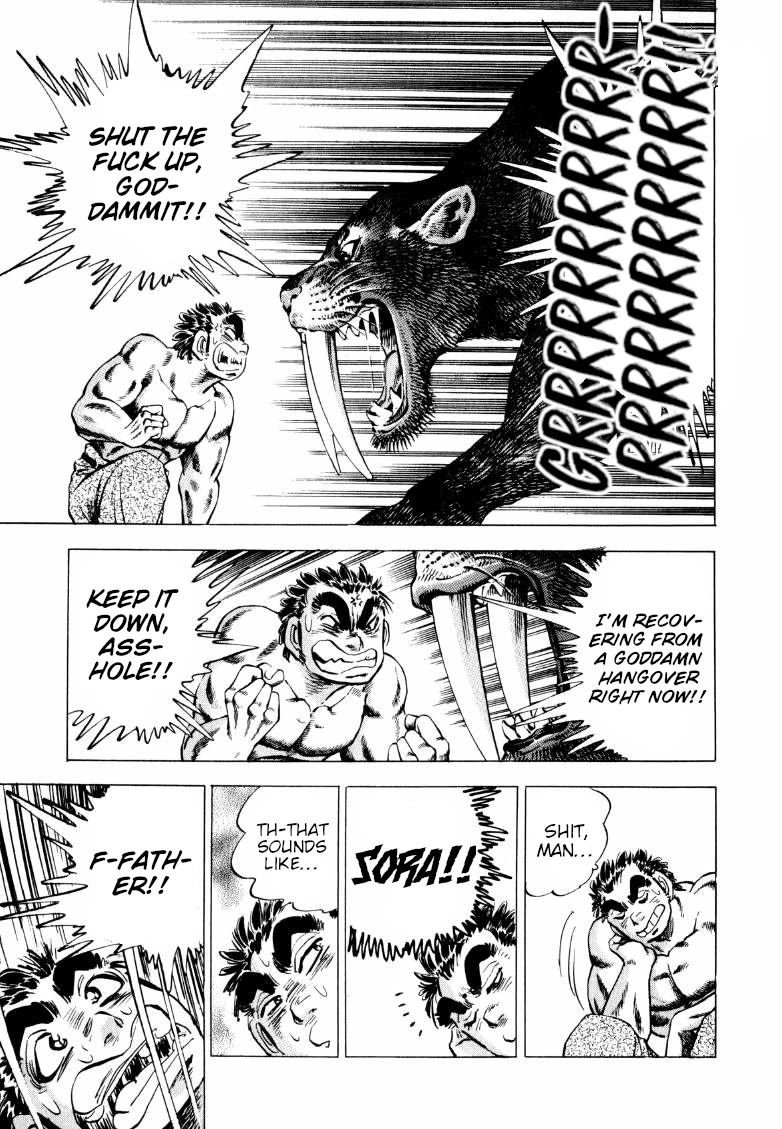 Sora yori Takaku (MIYASHITA Akira) chapter 224 page 11