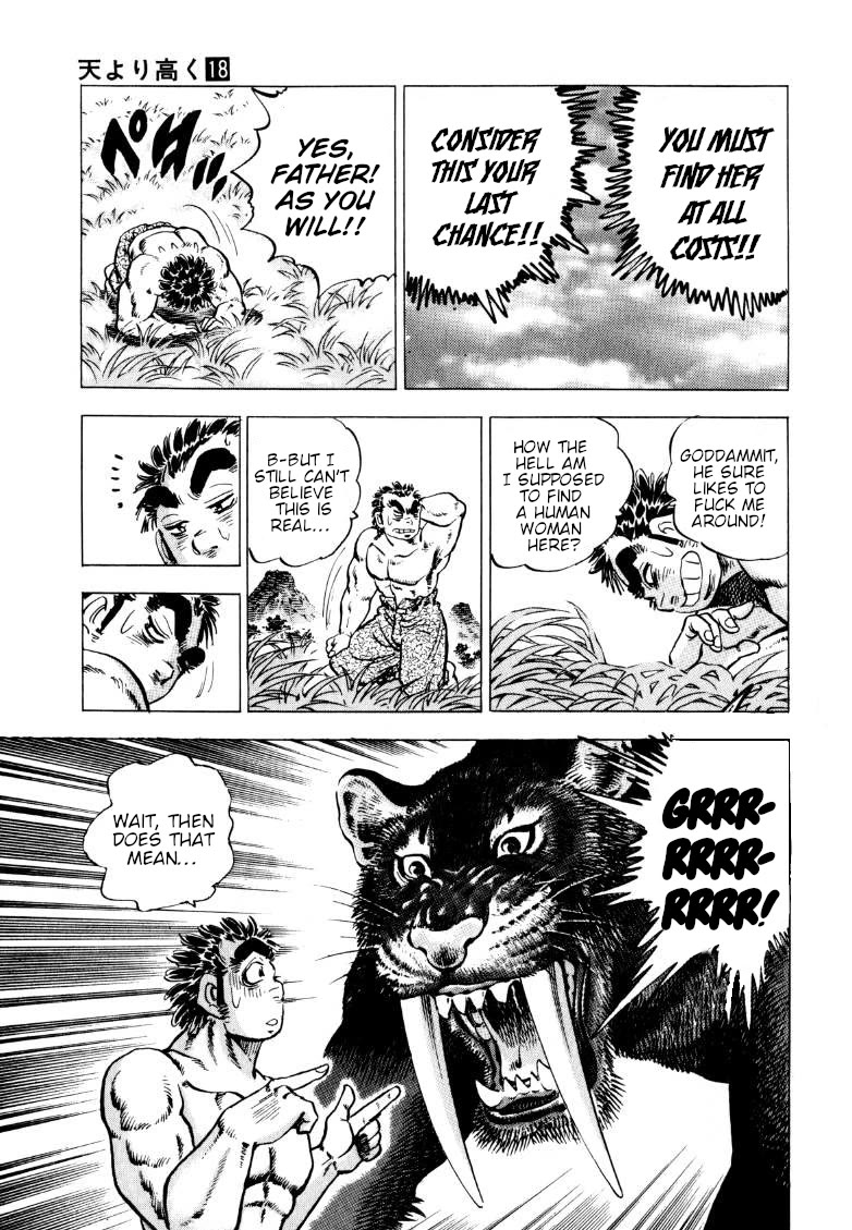 Sora yori Takaku (MIYASHITA Akira) chapter 224 page 13