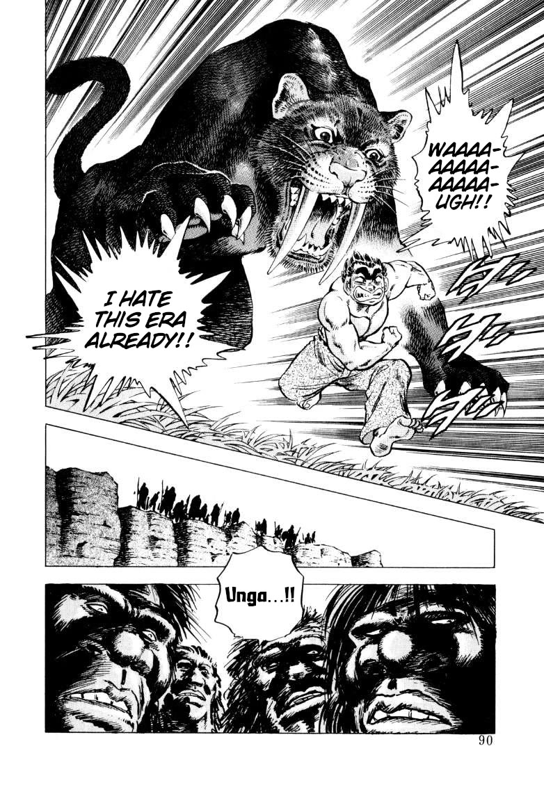 Sora yori Takaku (MIYASHITA Akira) chapter 224 page 14