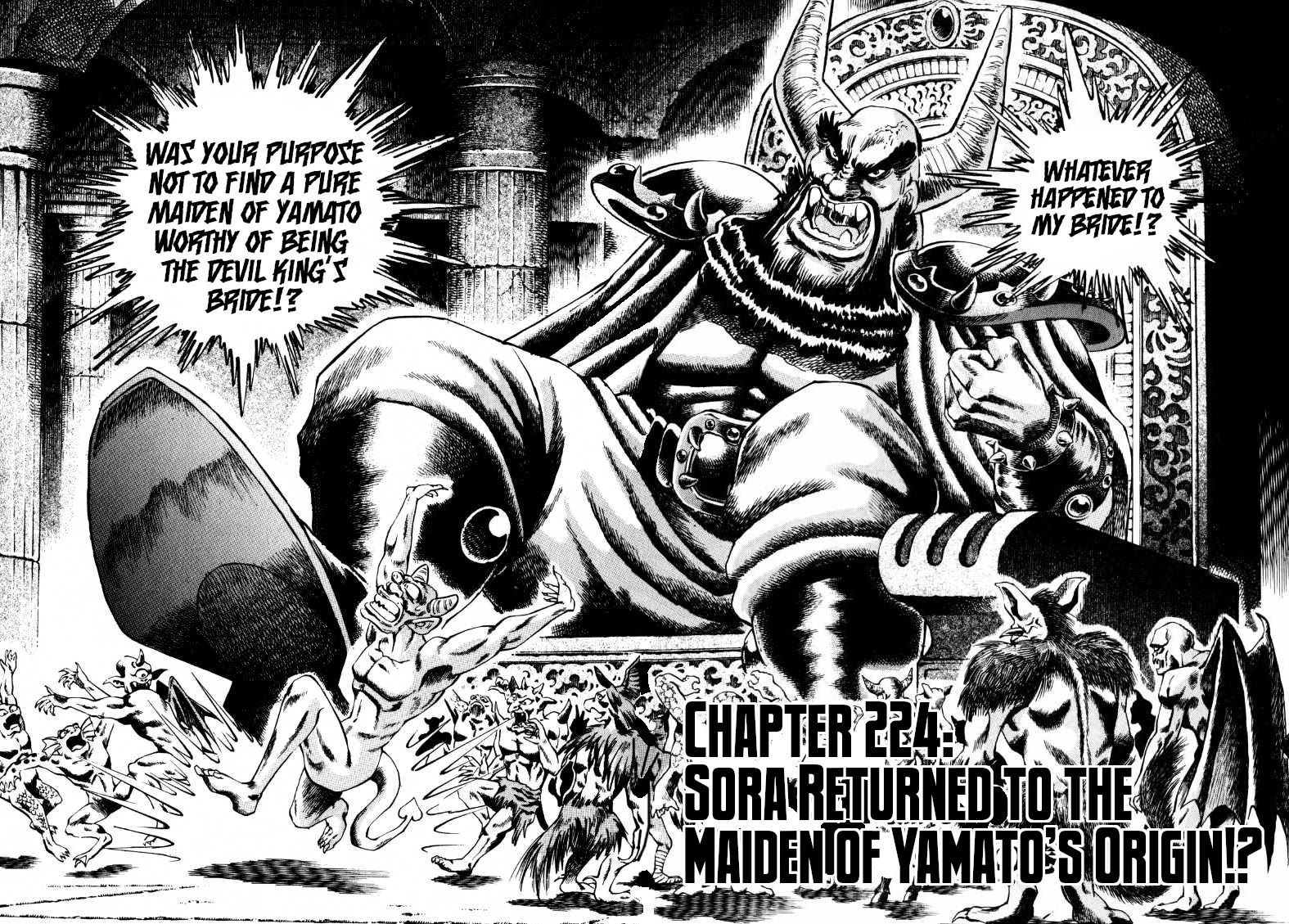 Sora yori Takaku (MIYASHITA Akira) chapter 224 page 2