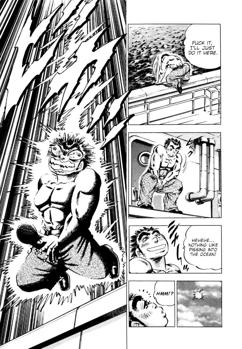 Sora yori Takaku (MIYASHITA Akira) chapter 224 page 6