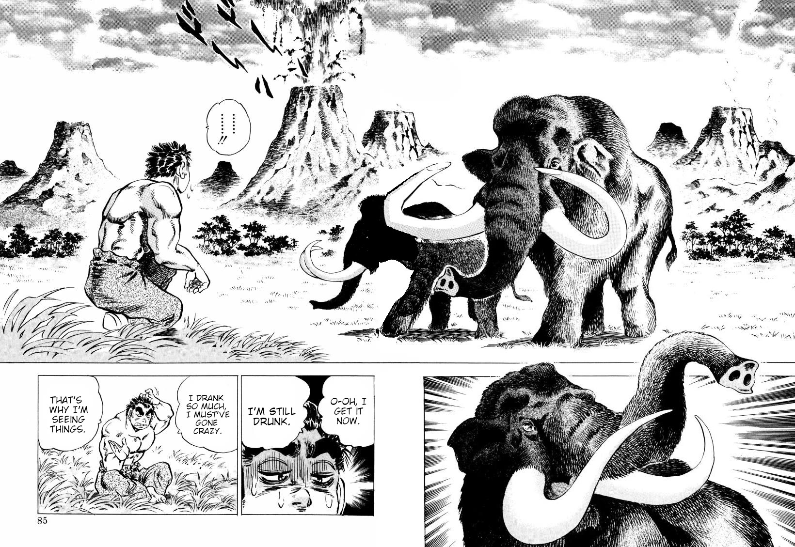 Sora yori Takaku (MIYASHITA Akira) chapter 224 page 9