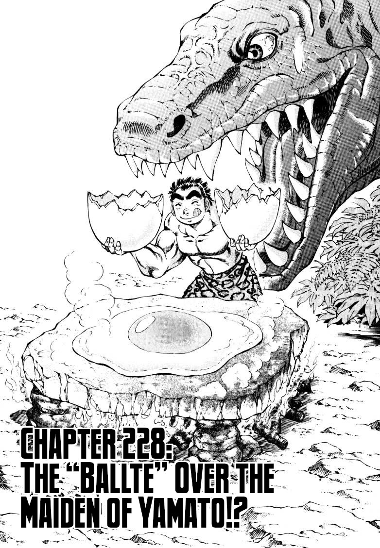 Sora yori Takaku (MIYASHITA Akira) chapter 228 page 1