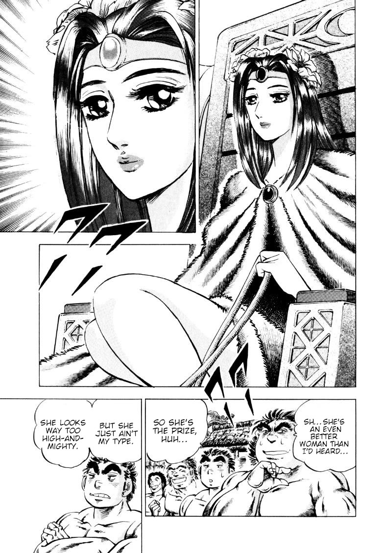 Sora yori Takaku (MIYASHITA Akira) chapter 228 page 10