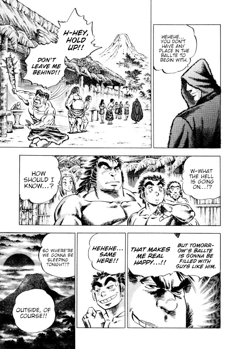 Sora yori Takaku (MIYASHITA Akira) chapter 229 page 10