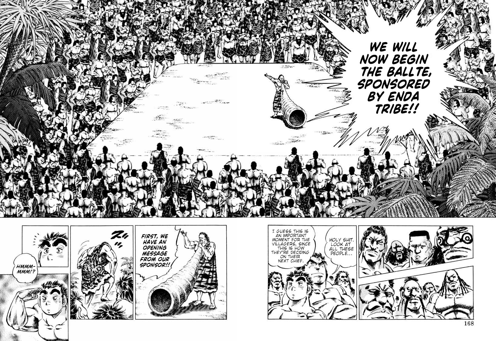 Sora yori Takaku (MIYASHITA Akira) chapter 229 page 13