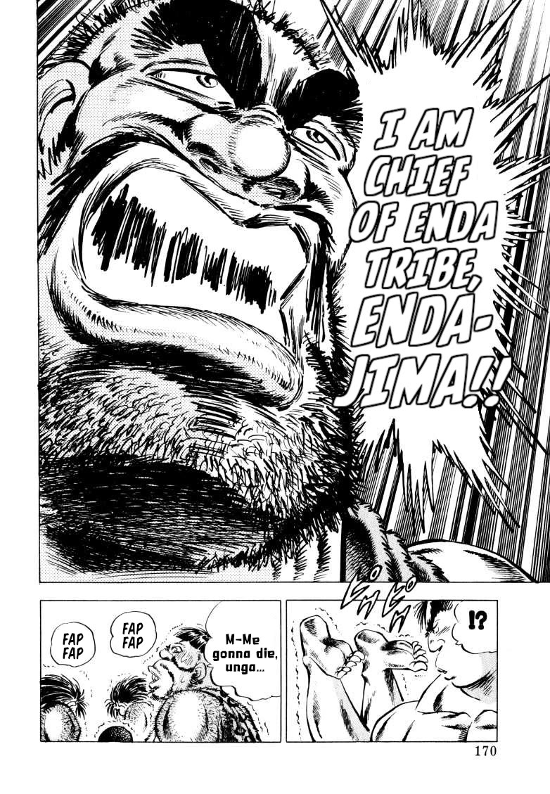 Sora yori Takaku (MIYASHITA Akira) chapter 229 page 14