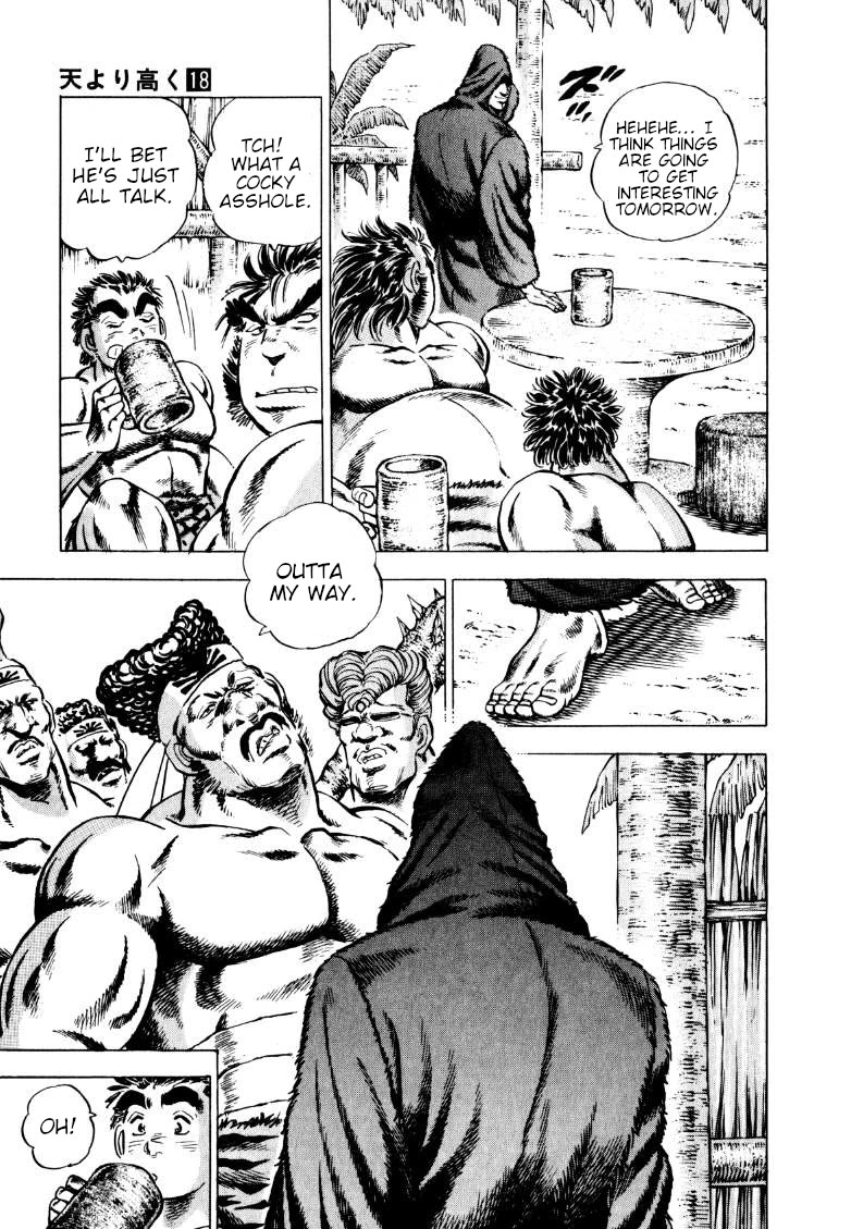 Sora yori Takaku (MIYASHITA Akira) chapter 229 page 6