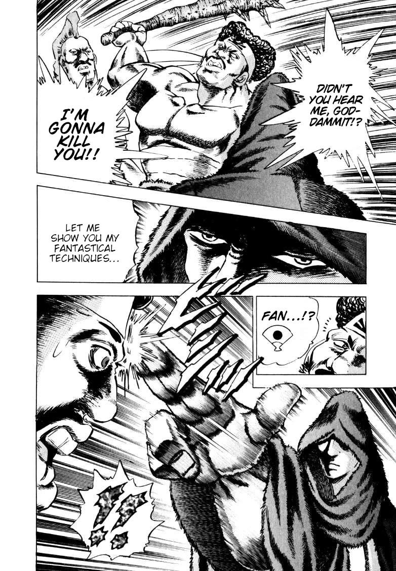 Sora yori Takaku (MIYASHITA Akira) chapter 229 page 7