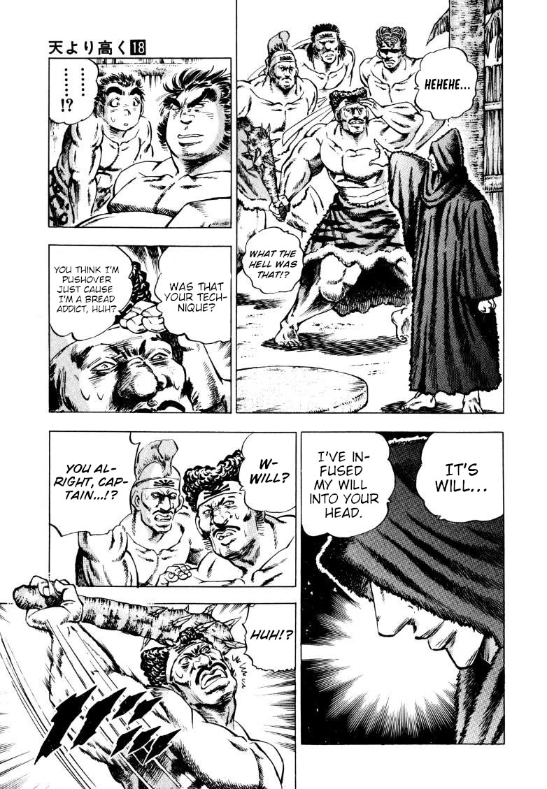 Sora yori Takaku (MIYASHITA Akira) chapter 229 page 8