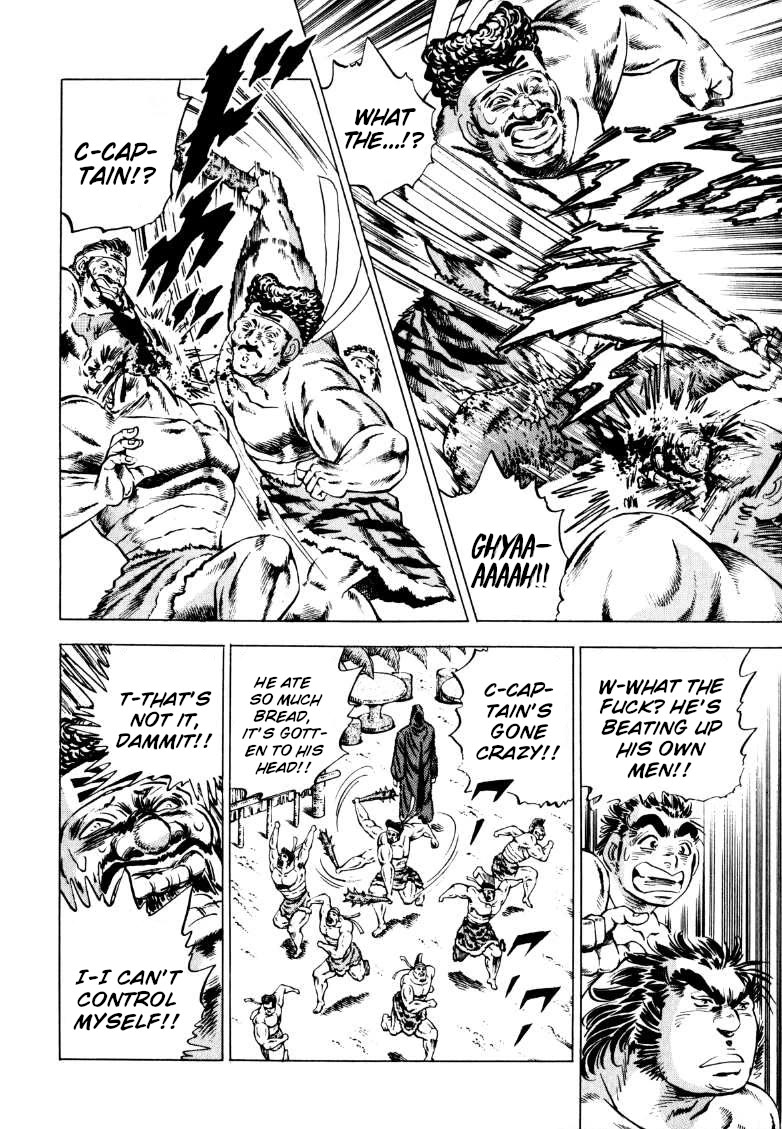 Sora yori Takaku (MIYASHITA Akira) chapter 229 page 9