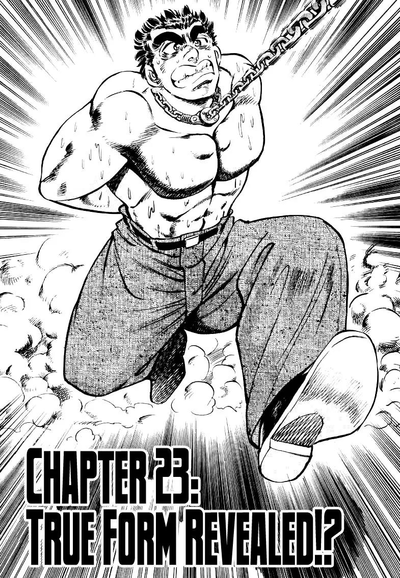 Sora yori Takaku (MIYASHITA Akira) chapter 23 page 1