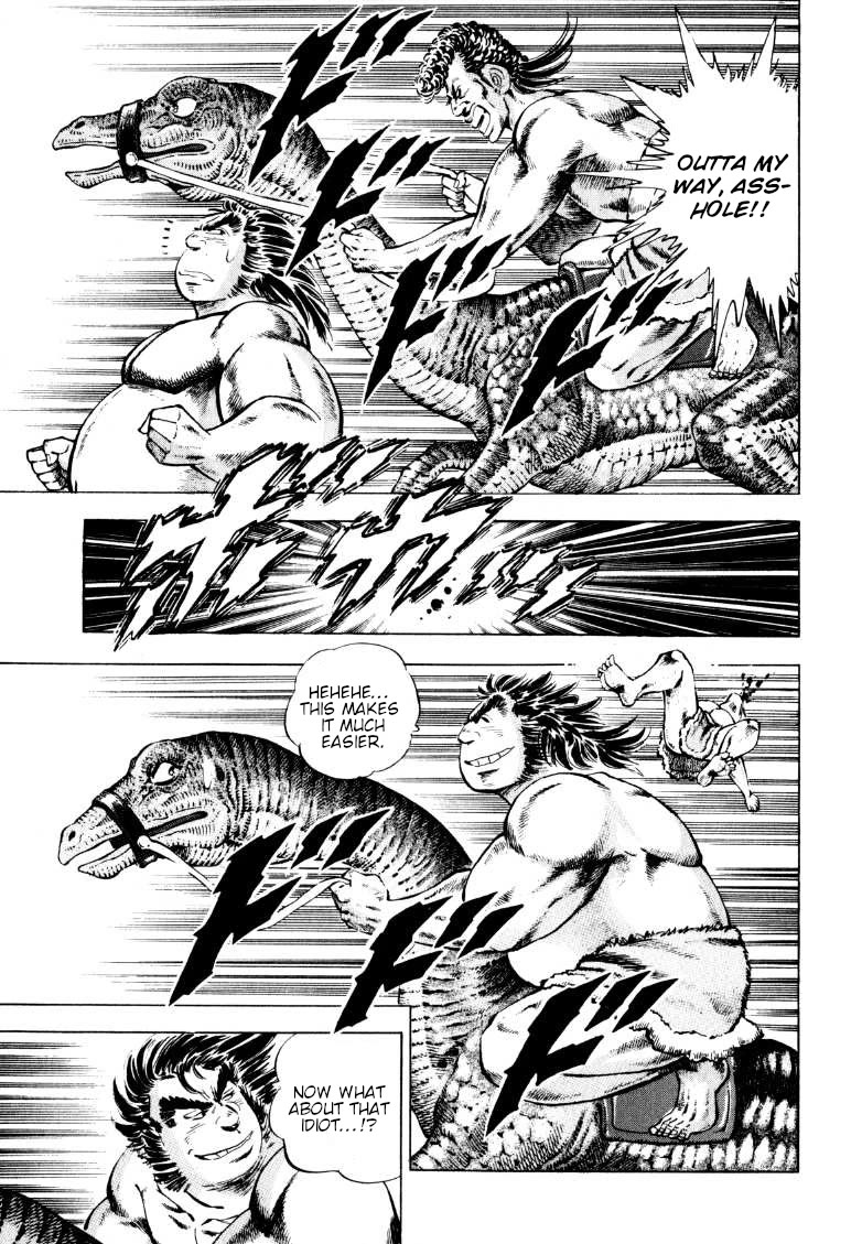 Sora yori Takaku (MIYASHITA Akira) chapter 230 page 11