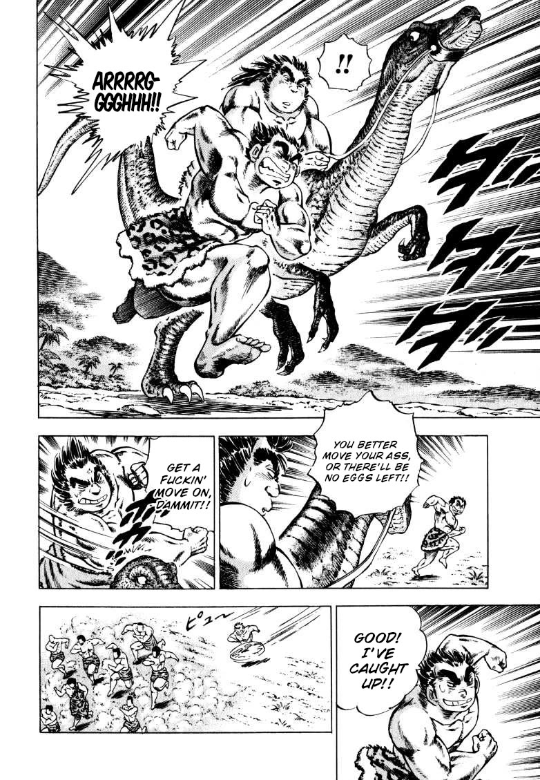 Sora yori Takaku (MIYASHITA Akira) chapter 230 page 12