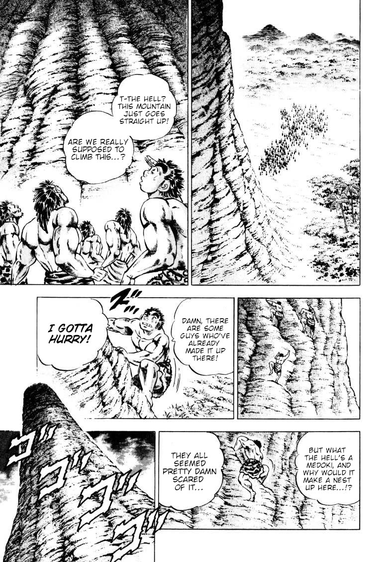 Sora yori Takaku (MIYASHITA Akira) chapter 230 page 13