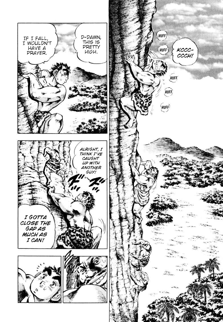 Sora yori Takaku (MIYASHITA Akira) chapter 230 page 14