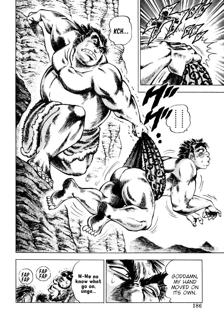 Sora yori Takaku (MIYASHITA Akira) chapter 230 page 16