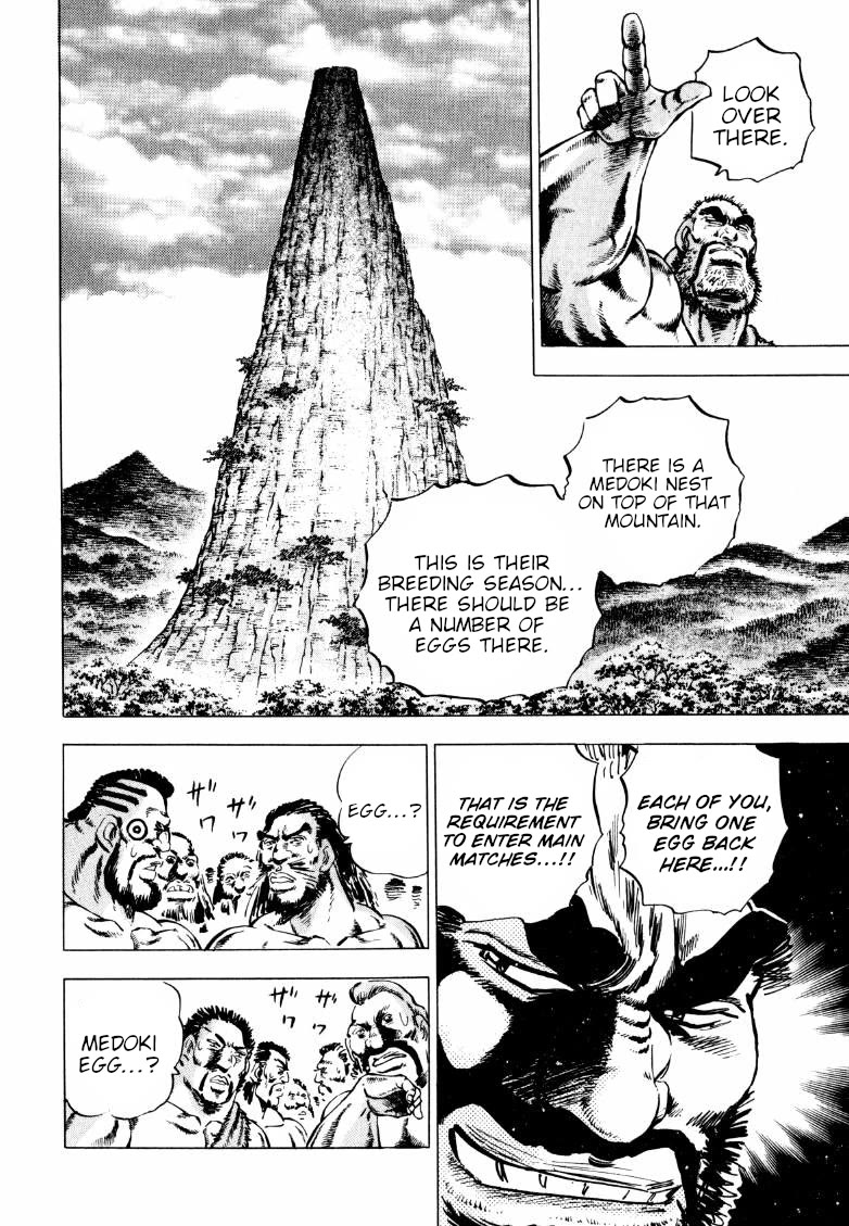 Sora yori Takaku (MIYASHITA Akira) chapter 230 page 4