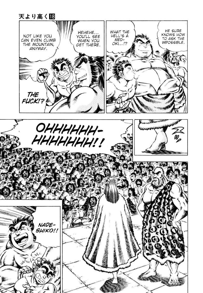 Sora yori Takaku (MIYASHITA Akira) chapter 230 page 5