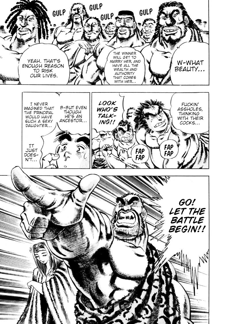 Sora yori Takaku (MIYASHITA Akira) chapter 230 page 7