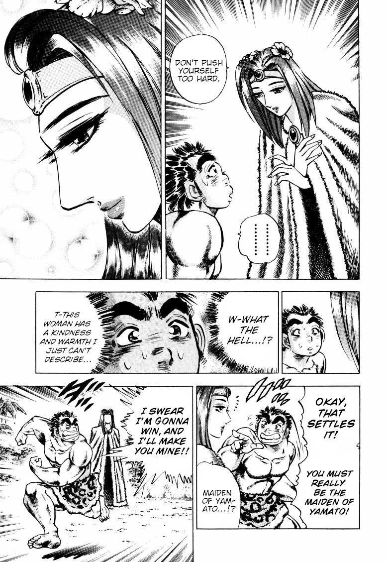 Sora yori Takaku (MIYASHITA Akira) chapter 230 page 9