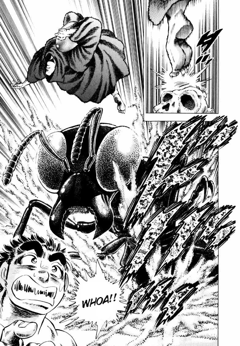 Sora yori Takaku (MIYASHITA Akira) chapter 231 page 10