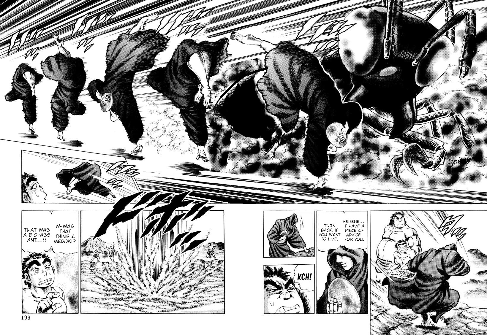 Sora yori Takaku (MIYASHITA Akira) chapter 231 page 11