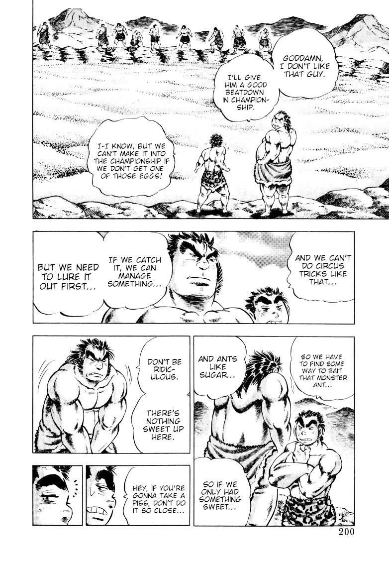 Sora yori Takaku (MIYASHITA Akira) chapter 231 page 12