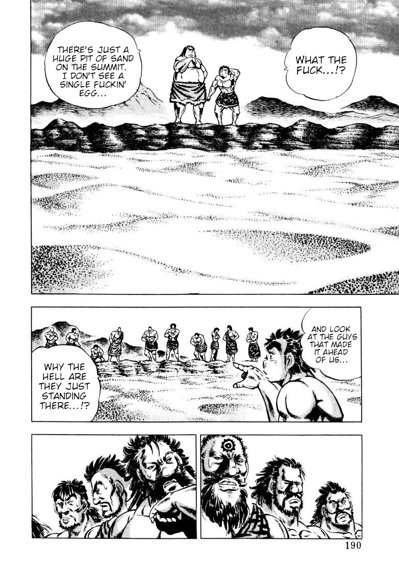 Sora yori Takaku (MIYASHITA Akira) chapter 231 page 3