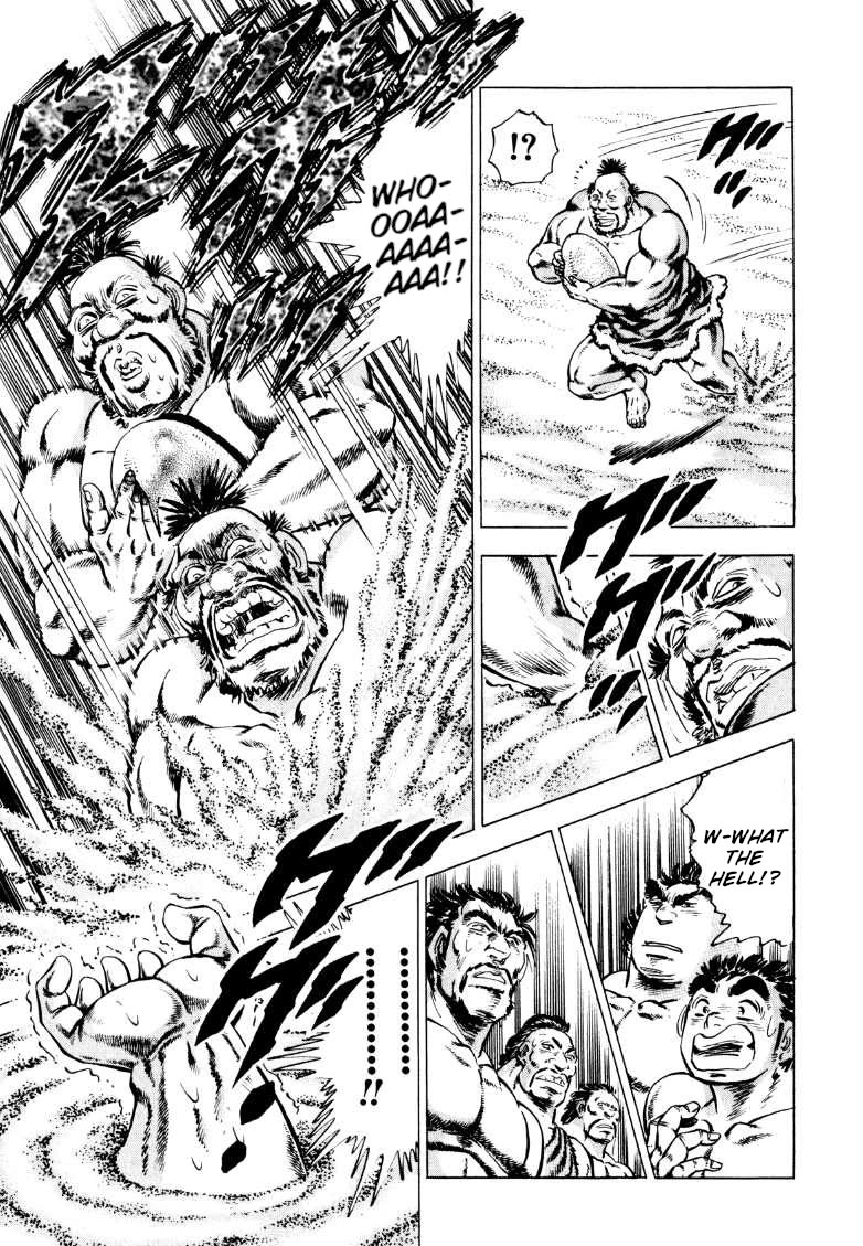 Sora yori Takaku (MIYASHITA Akira) chapter 231 page 6