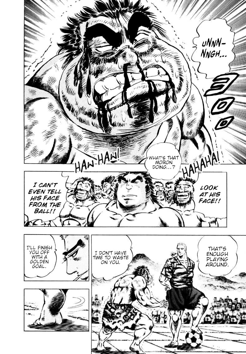 Sora yori Takaku (MIYASHITA Akira) chapter 236 page 10