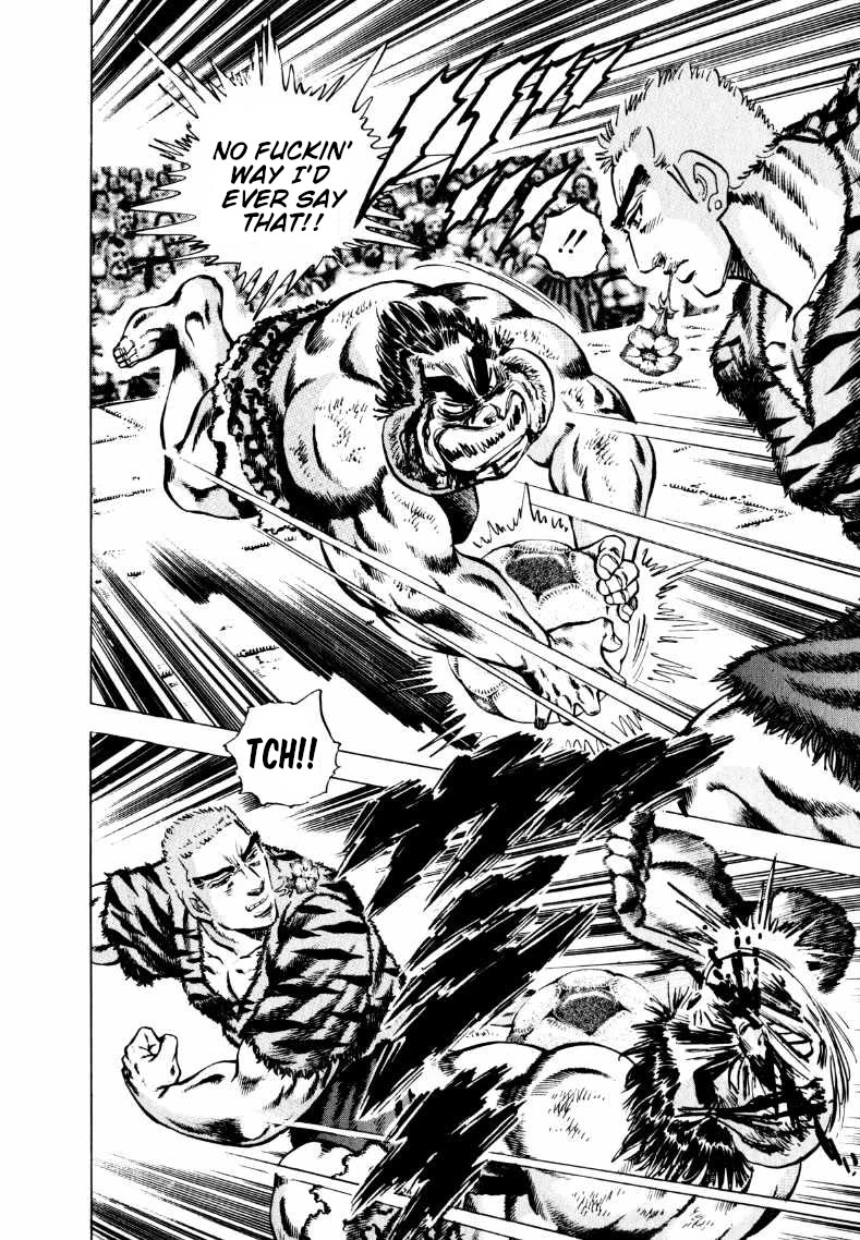 Sora yori Takaku (MIYASHITA Akira) chapter 236 page 12