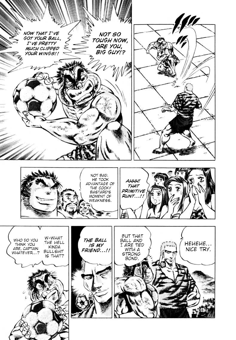 Sora yori Takaku (MIYASHITA Akira) chapter 236 page 13