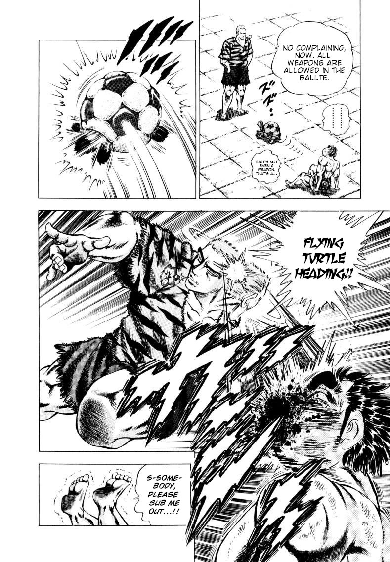 Sora yori Takaku (MIYASHITA Akira) chapter 236 page 16