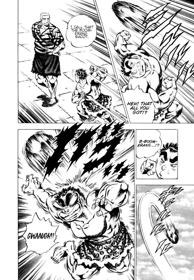 Sora yori Takaku (MIYASHITA Akira) chapter 236 page 4