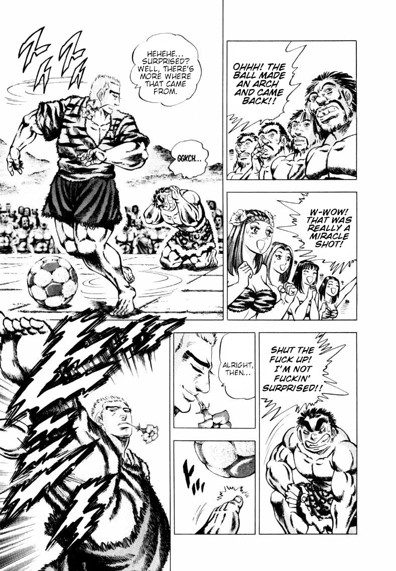 Sora yori Takaku (MIYASHITA Akira) chapter 236 page 5