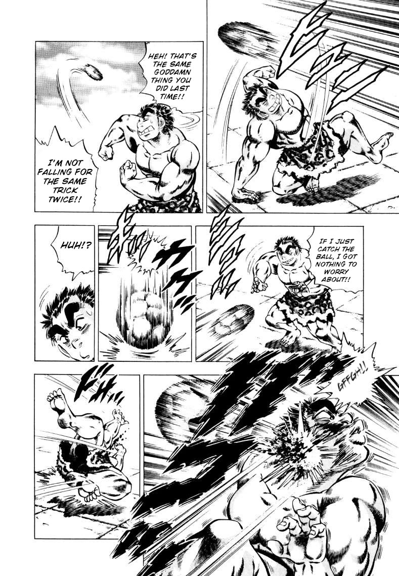 Sora yori Takaku (MIYASHITA Akira) chapter 236 page 6