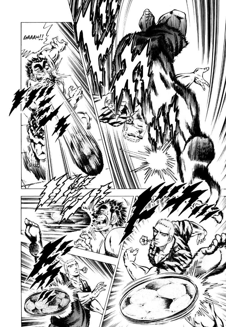 Sora yori Takaku (MIYASHITA Akira) chapter 236 page 8