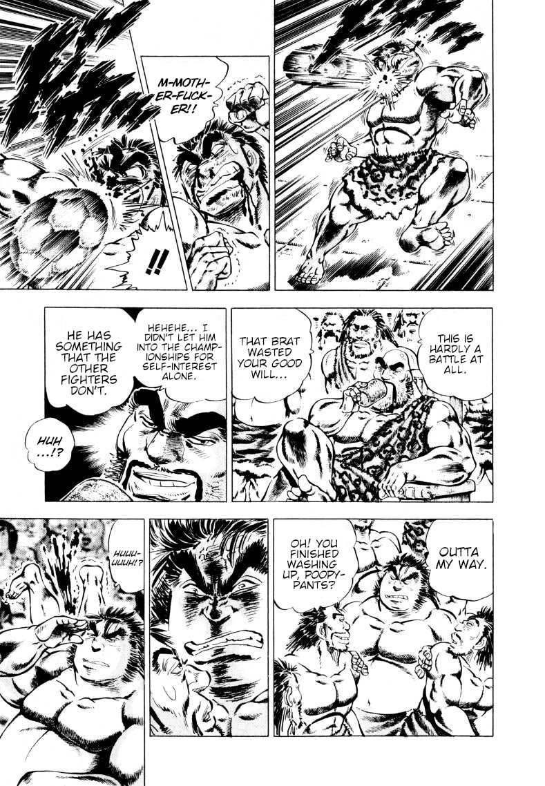 Sora yori Takaku (MIYASHITA Akira) chapter 236 page 9