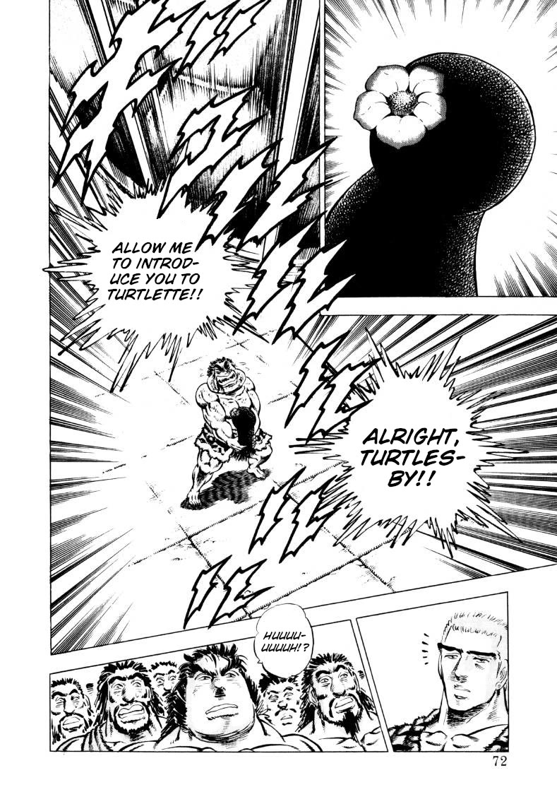 Sora yori Takaku (MIYASHITA Akira) chapter 237 page 6
