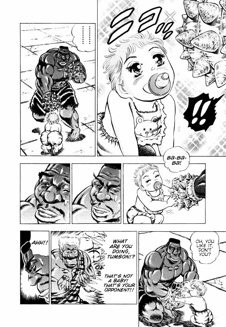 Sora yori Takaku (MIYASHITA Akira) chapter 238 page 10