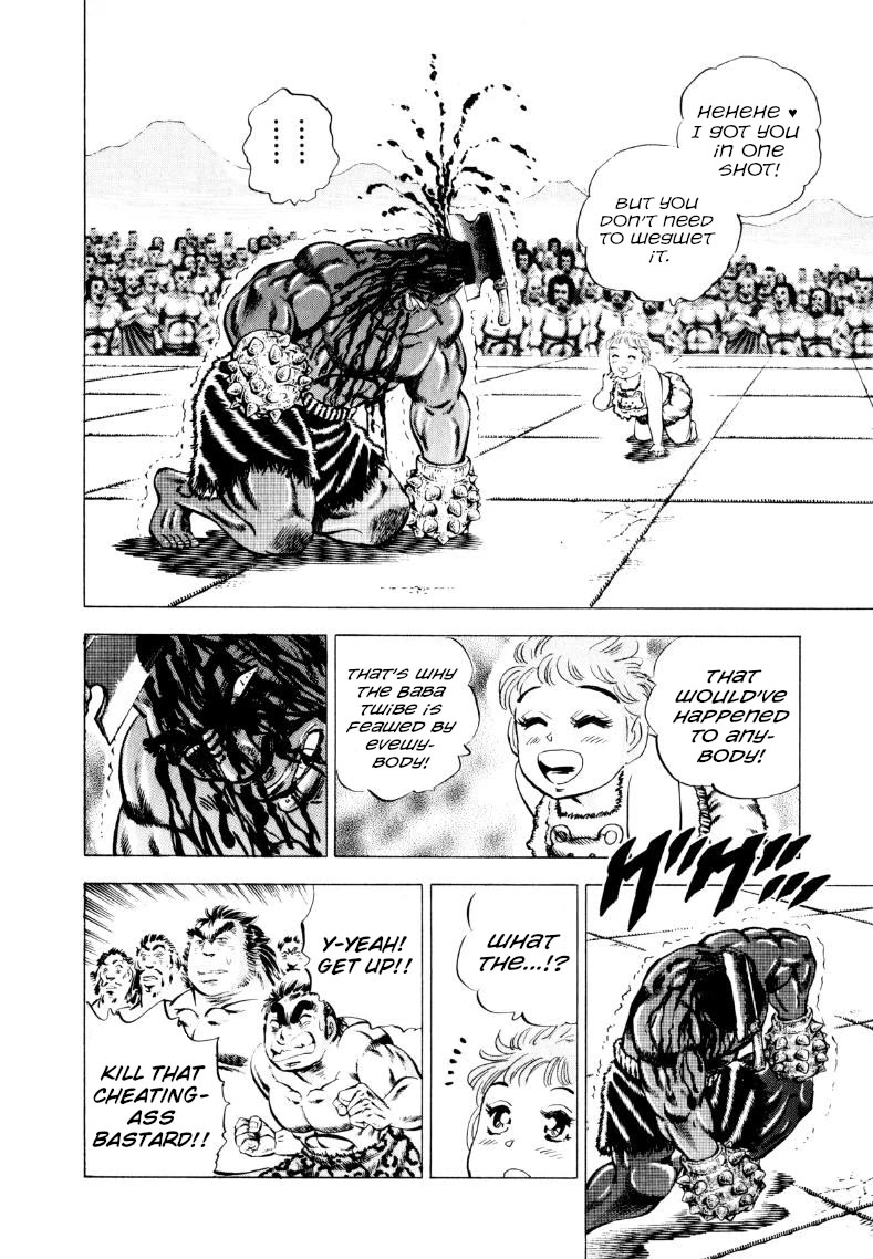 Sora yori Takaku (MIYASHITA Akira) chapter 238 page 13