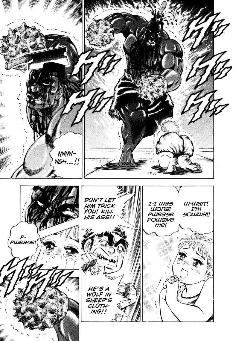 Sora yori Takaku (MIYASHITA Akira) chapter 238 page 14