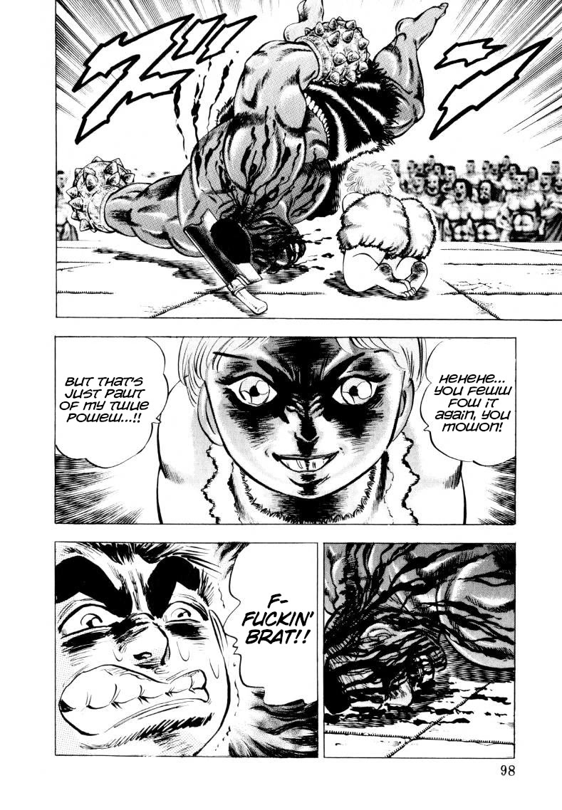 Sora yori Takaku (MIYASHITA Akira) chapter 238 page 15