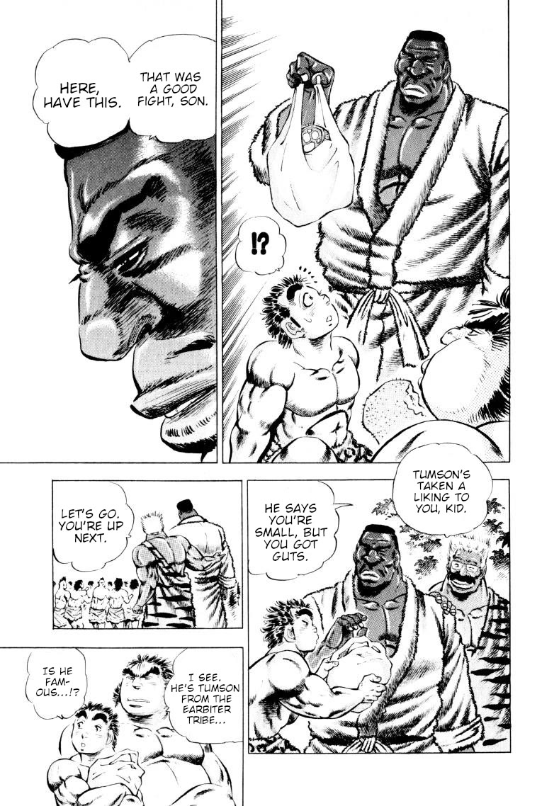 Sora yori Takaku (MIYASHITA Akira) chapter 238 page 5