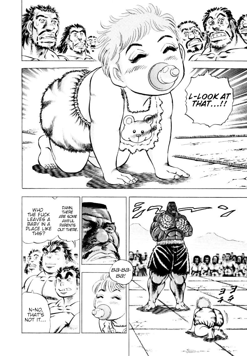 Sora yori Takaku (MIYASHITA Akira) chapter 238 page 8