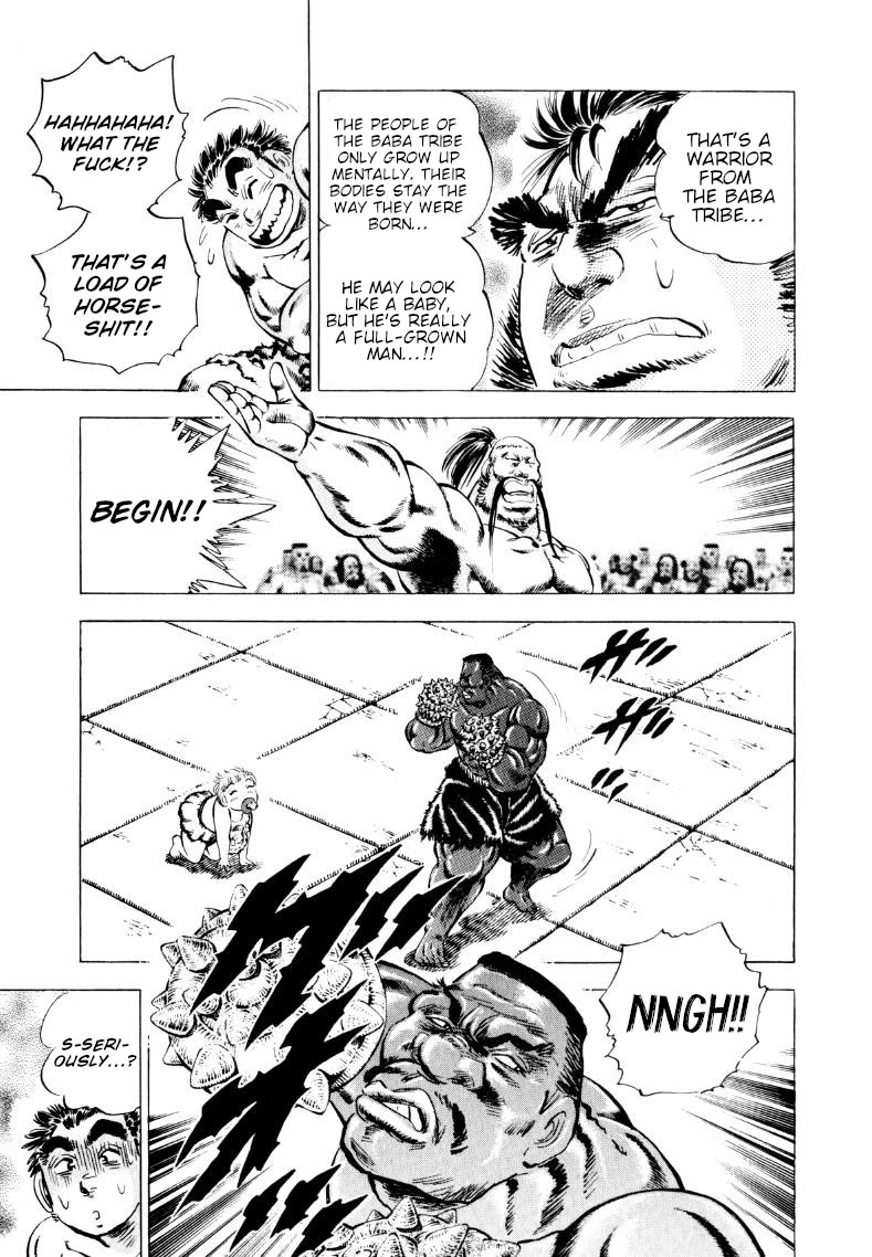 Sora yori Takaku (MIYASHITA Akira) chapter 238 page 9