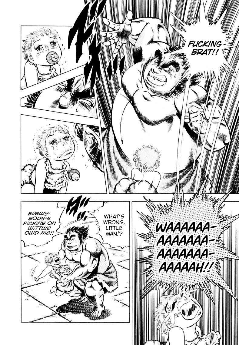 Sora yori Takaku (MIYASHITA Akira) chapter 239 page 10