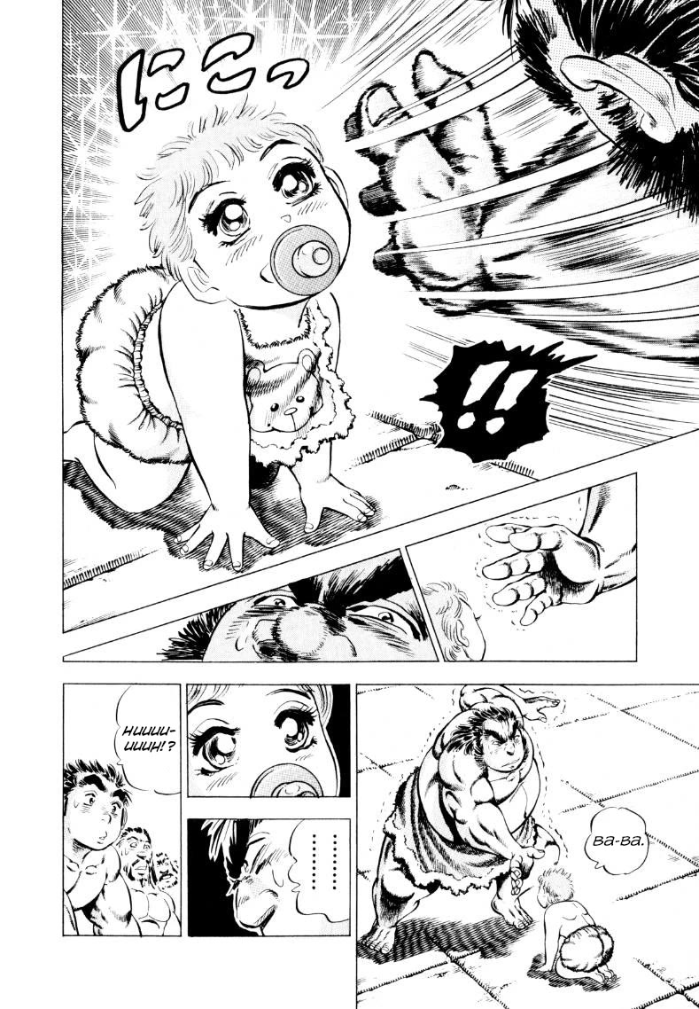 Sora yori Takaku (MIYASHITA Akira) chapter 239 page 8