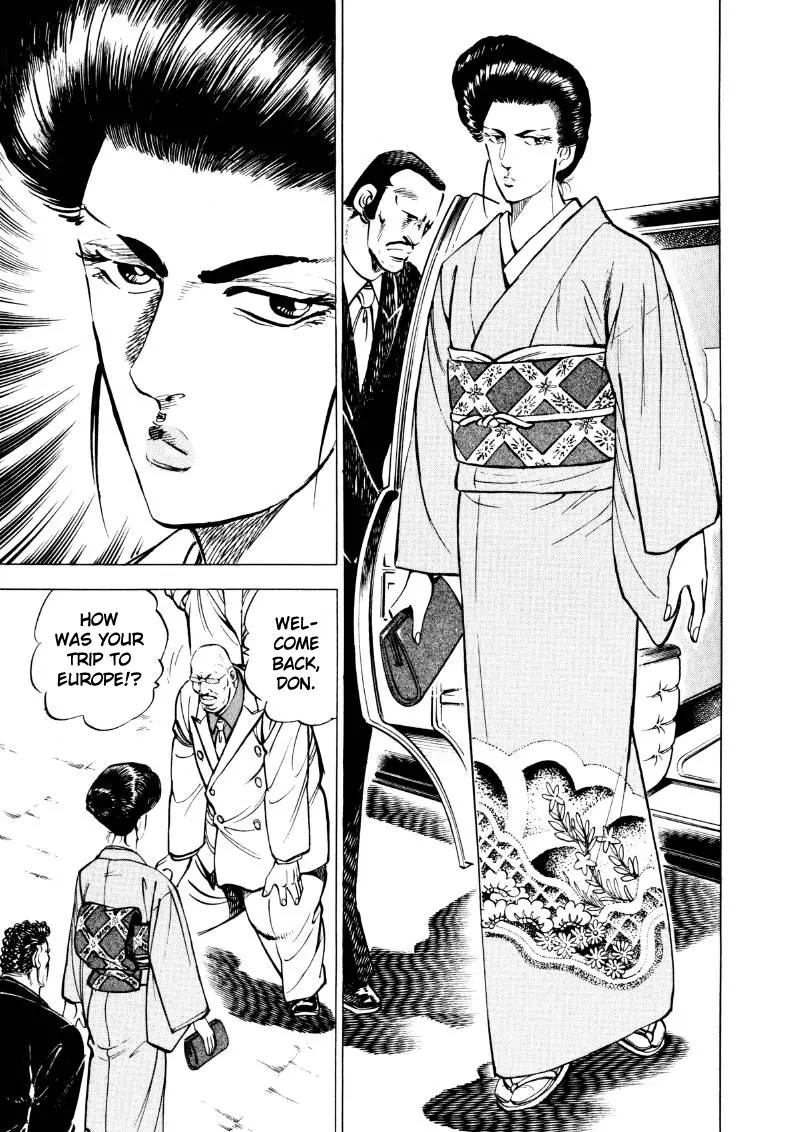 Sora yori Takaku (MIYASHITA Akira) chapter 24 page 3